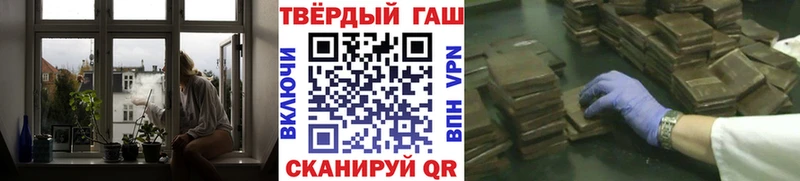 сколько стоит  Полевской  ГАШ 40% ТГК 
