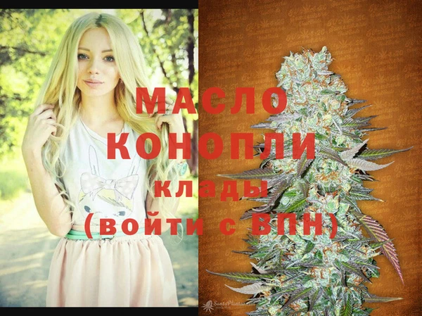 марки lsd Наволоки