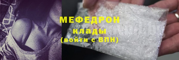 марки lsd Наволоки