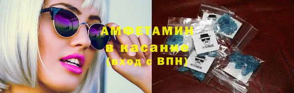 дистиллят марихуана Навашино