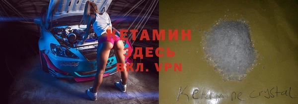 марки lsd Наволоки