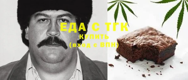марки lsd Наволоки