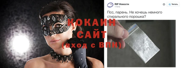 марки lsd Наволоки