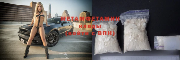 марки lsd Наволоки