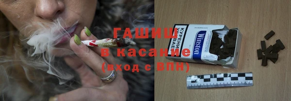 марки lsd Наволоки