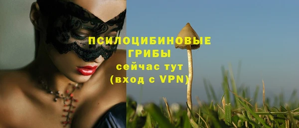 марки lsd Наволоки