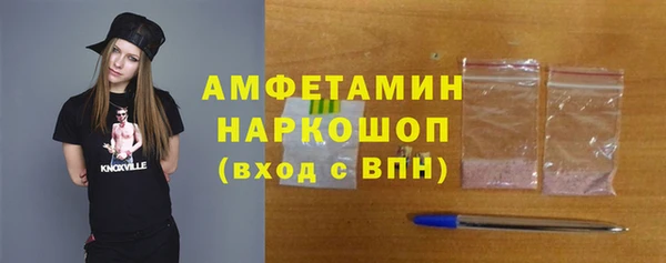 дистиллят марихуана Навашино