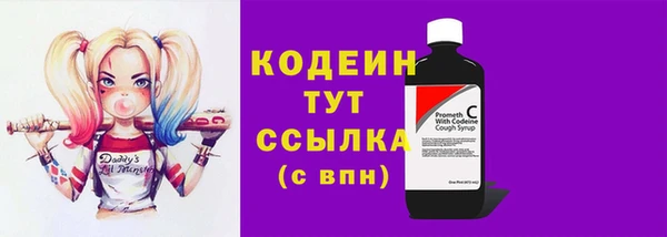 марки lsd Наволоки