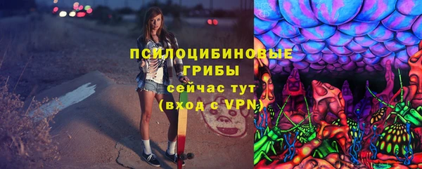 дистиллят марихуана Навашино