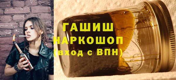 марки lsd Наволоки