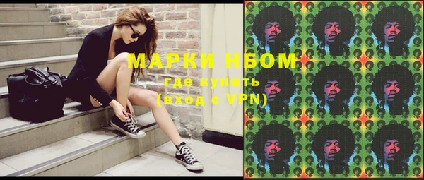 марки lsd Наволоки