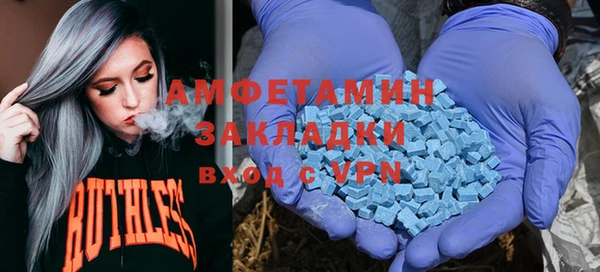 ешки Надым