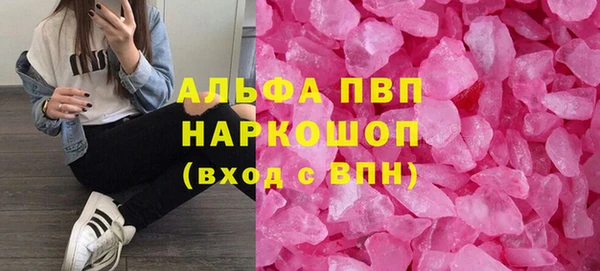 марки lsd Наволоки