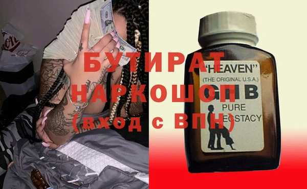 ешки Надым