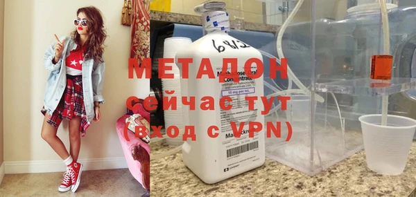 ешки Надым