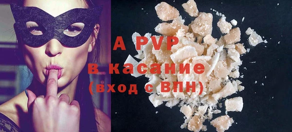 марки lsd Наволоки
