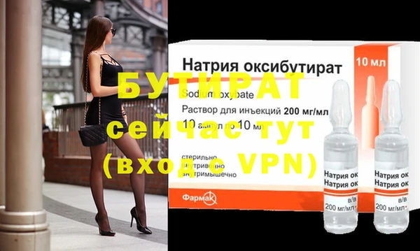 ешки Надым