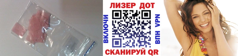 ЛСД экстази ecstasy  площадка как зайти  Полевской 