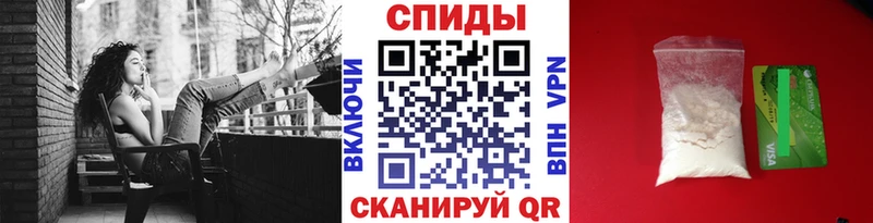 Первитин кристалл  мориарти наркотические препараты  Полевской 