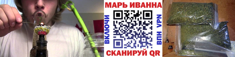 даркнет сайт  Полевской  Каннабис VHQ 